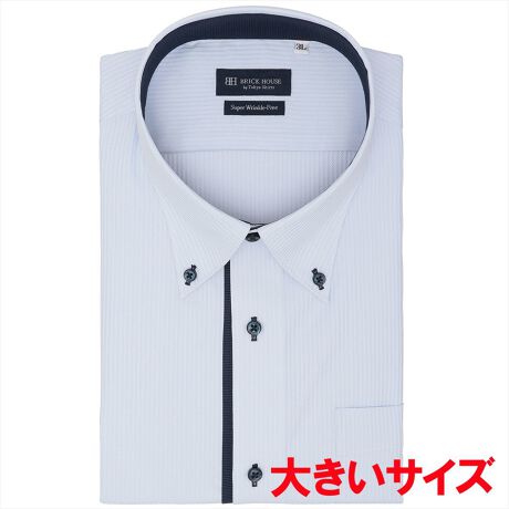 [^:BM01J303AA43B1V]@@ `ԈVc ȒPY`ԈVczɗDꂽnłꂪɊyɂȂ`ԈVcB`Ԉ萫iWWj|GXeő肳₩Sn̗ǂƍ@\ǋyli͂܂B鉺O̕ʕzgIşofUC̓Vc1Œ̂IXXBm[^CłLCȋ܌o{^_E܂̓X}[gȒȂŐe݂₷X^COɁBʕz܂ޔZFn͐FEڐꍇ邽߁A󎞂͈ߗނ̑g킹ɂӂBy܌^z{^_EJ[ydlz|Pbgijtiz[x[X^jw^bNEw_[cȂOFOdlOFfUCܓEOFʕzdlyBRICK HOUSE by Tokyo Shirts/ubNnEX oC gELEVczƊEgbvւm[AČ`ԈH͎Ő\łȒPIxȖDZpptlVcłȂIԂƂCyɊy߂܂Bx[VbN瑽lȃfUC܂ŕLoG[VŖLxȃTCYWJŁAfBe[̋Xɂ܂ŐD荞ňꖇꖇJɎdĂꂽVcłByîCɓo^in[g}[NNbNjzo^ƁAꎞĂē׎ɒʒm󂯎邱Ƃł܂BXɁACɓ胊Xgo^ỉi݌ɏ󋵂Ȃǂ̊mFł܂̂ŁAЂpIyCɓVbv̓o^zViׂZ[Ȃǂ̏󂯎邱Ƃł܂̂ŁA񂲓o^B