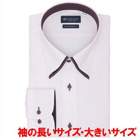 [^:BM01J103AB13B3V]@@ `ԈVc ȒPY`ԈVc|GXełꂪɊyɂȂ`ԈVcoB`Ԉ萫iWWj|GXeő炩Sn̗ǂƍ@\ǋyli͂܂B܂ƃJtX̕ʕzgɃ{^܂𓯌nFɓꂵȂANZgYA܌o܂Bܕ̃}C^[dliɋ܌ʂAɉ؂₩Ȉۂ^ĂAlXȃR[fBlCgy߂܂Bʕz܂ޔZFn͐FEڐꍇ邽߁A󎞂͈ߗނ̑g킹ɂӂBy܌^z}C^[ {^_EJ[ydlzJtNXgp\ȌpJtXiAWXg{^jۃJtX|Pbgijtiz[x[X^jw^bNEw_[cȂ܁FfUCOFOdlܓEJtXFʕzdlyBRICK HOUSE by Tokyo Shirts/ubNnEX oC gELEVczƊEgbvւm[AČ`ԈH͎Ő\łȒPIxȖDZpptlVcłȂIԂƂCyɊy߂܂Bx[VbN瑽lȃfUC܂ŕLoG[VŖLxȃTCYWJŁAfBe[̋Xɂ܂ŐD荞ňꖇꖇJɎdĂꂽVcłByîCɓo^in[g}[NNbNjzo^ƁAꎞĂē׎ɒʒm󂯎邱Ƃł܂BXɁACɓ胊Xgo^ỉi݌ɏ󋵂Ȃǂ̊mFł܂̂ŁAЂpIyCɓVbv̓o^zViׂZ[Ȃǂ̏󂯎邱Ƃł܂̂ŁA񂲓o^B