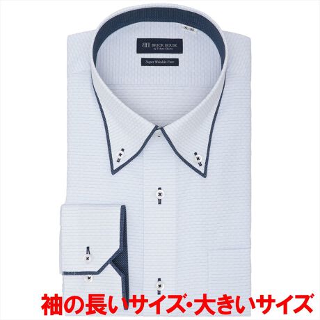 [^:BM01J104AB13B3V]@@ `ԈVc ȒPY`ԈVc|GXełꂪɊyɂȂ`ԈVcoB`Ԉ萫iWWj|GXeő炩Sn̗ǂƍ@\ǋyli͂܂B܂ƃJtX̕ʕzgɃ{^𓯌nFɓꂵȂANZgYA܌o܂B܂JtX̃}C^[dlIŉ؂₩Ȉۂ^fUCBlXȃR[fBlCgy߂܂Bʕz܂ޔZFn͐FEڐꍇ邽߁A󎞂͈ߗނ̑g킹ɂӂBy܌^z}C^[ {^_EJ[ydlzJtNXgp\ȌpJtXiAWXg{^jp؃JtX|Pbgijtiz[x[X^jw^bNEw_[cȂ܁EJtXFfUCOFOdlܓEJtXFʕzdlyBRICK HOUSE by Tokyo Shirts/ubNnEX oC gELEVczƊEgbvւm[AČ`ԈH͎Ő\łȒPIxȖDZpptlVcłȂIԂƂCyɊy߂܂Bx[VbN瑽lȃfUC܂ŕLoG[VŖLxȃTCYWJŁAfBe[̋Xɂ܂ŐD荞ňꖇꖇJɎdĂꂽVcłByîCɓo^in[g}[NNbNjzo^ƁAꎞĂē׎ɒʒm󂯎邱Ƃł܂BXɁACɓ胊Xgo^ỉi݌ɏ󋵂Ȃǂ̊mFł܂̂ŁAЂpIyCɓVbv̓o^zViׂZ[Ȃǂ̏󂯎邱Ƃł܂̂ŁA񂲓o^B