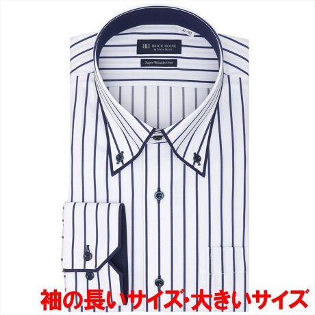 [^:BM01J106AB13B3V]@@ `ԈVc ȒPY`ԈVc|GXełꂪɊyɂȂ`ԈVcoB`Ԉ萫iWWj|GXeő炩Sn̗ǂƍ@\ǋyli͂܂B܂ƃJtX̕ʕzgɃ{^܂𓯌nFɓꂵȂANZgYA܌o܂B܂JtX̃}C^[dlIŉ؂₩Ȉۂ^fUCBlXȃR[fBlCgy߂܂Bʕz܂ޔZFn͐FEڐꍇ邽߁A󎞂͈ߗނ̑g킹ɂӂBy܌^z}C^[ {^_EJ[ydlzJtNXgp\ȌpJtXiAWXg{^jp؃JtX|Pbgijtiz[x[X^jw^bNEw_[cȂ܁EJtXFfUCOFOdlܓEJtXFʕzdlyBRICK HOUSE by Tokyo Shirts/ubNnEX oC gELEVczƊEgbvւm[AČ`ԈH͎Ő\łȒPIxȖDZpptlVcłȂIԂƂCyɊy߂܂Bx[VbN瑽lȃfUC܂ŕLoG[VŖLxȃTCYWJŁAfBe[̋Xɂ܂ŐD荞ňꖇꖇJɎdĂꂽVcłByîCɓo^in[g}[NNbNjzo^ƁAꎞĂē׎ɒʒm󂯎邱Ƃł܂BXɁACɓ胊Xgo^ỉi݌ɏ󋵂Ȃǂ̊mFł܂̂ŁAЂpIyCɓVbv̓o^zViׂZ[Ȃǂ̏󂯎邱Ƃł܂̂ŁA񂲓o^B