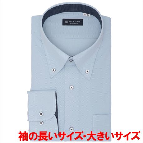 [^:BM01J304AB13B2N]@@@@- jbgVc -zƃXgb`\̐n̉KT|[g܂BoґgD̃gRbgn͉ւ̐Lkœ₷T|[gAnK[A݂艺̐n̐LтyTCYϓ}܂B܂A|GXe100%̑ƃTbƂSnŁAǂ̃V[YłXbLƂp܂B`Ԉ͂ǂAƒł̎舵ȒPɂĒpꖇB܂ƃJtX̕ʕzgoĂAڗɂꖇŒĂANZgɂȂfUCB܂LCȃ[`Ă{^_E܂̓rWlXEJWAV[Ŏg蔲Q̋܌^łBLk̋jbgfނ̓ATCY\̐@͖ڈƂȂ܂B܂AC|ۊǂ̍ۂ́AL΂Ȃ悤ӂB̏i͎X܂ł ()l߂󂯏o܂Bʕz܂ޔZFn͐FEڐꍇ邽߁A󎞂͈ߗނ̑g킹ɂӂBy܌^z{^_EJ[ydlzJtNXgp\ȌpJtXiAWXg{^jۃJtX|Pbgijtiz[x[X^jw^bNȂEw_[cOFOdlܓEJtXFʕzdlyBRICK HOUSE by Tokyo Shirts/ubNnEX oC gELEVczƊEgbvւm[AČ`ԈH͎Ő\łȒPIxȖDZpptlVcłȂIԂƂCyɊy߂܂Bx[VbN瑽lȃfUC܂ŕLoG[VŖLxȃTCYWJŁAfBe[̋Xɂ܂ŐD荞ňꖇꖇJɎdĂꂽVcłByîCɓo^in[g}[NNbNjzo^ƁAꎞĂē׎ɒʒm󂯎邱Ƃł܂BXɁACɓ胊Xgo^ỉi݌ɏ󋵂Ȃǂ̊mFł܂̂ŁAЂpIyCɓVbv̓o^zViׂZ[Ȃǂ̏󂯎邱Ƃł܂̂ŁA񂲓o^B