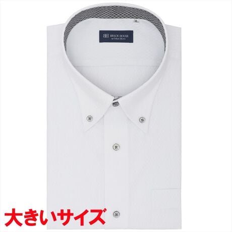 [^:BM01J302AA43B1Q]@@  zVc  `ԈHƃ|GXe~ȑfނŁAN[jOv炸̎Ŏ戵ỹCVcɋz@\vXBĂƉKŃhCȒSñVc̓V[Y킸AXbLƂp܂BCgO[~_C`FbNDBܓ̕ʕzgɃ{^𓯌nFɓꂵȂANZgYꖇ͌܌oĂ܂B܂LCȃ[`Ă{^_E܂̓rWlXEJWAV[Ŏg蔲Q̋܌^łBʕz܂ޔZFn͐FEڐꍇ邽߁A󎞂͈ߗނ̑g킹ɂӂBy܌^z{^_EJ[ydlz|Pbgijtiz[x[X^jw^bNEw_[cȂOFOdlܓFʕzdlyBRICK HOUSE by Tokyo Shirts/ubNnEX oC gELEVczƊEgbvւm[AČ`ԈH͎Ő\łȒPIxȖDZpptlVcłȂIԂƂCyɊy߂܂Bx[VbN瑽lȃfUC܂ŕLoG[VŖLxȃTCYWJŁAfBe[̋Xɂ܂ŐD荞ňꖇꖇJɎdĂꂽVcłByîCɓo^in[g}[NNbNjzo^ƁAꎞĂē׎ɒʒm󂯎邱Ƃł܂BXɁACɓ胊Xgo^ỉi݌ɏ󋵂Ȃǂ̊mFł܂̂ŁAЂpIyCɓVbv̓o^zViׂZ[Ȃǂ̏󂯎邱Ƃł܂̂ŁA񂲓o^B