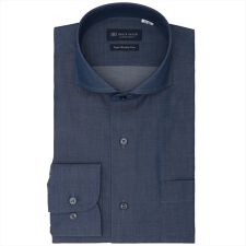 【超形態安定】 ホリゾンタルワイド 長袖 形態安定 ワイシャツ
