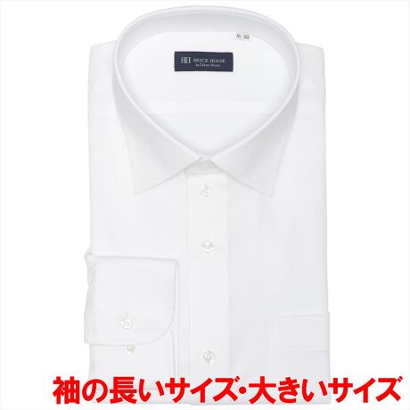 [^:BM01J501AB13W2C] @COFREX(R) RtbNX@Ȃ̂悤ɂ炩ȕłƂKȒSnRtbNXn芴hXVcɎdグAKȃrWlXX^CɁBVɂȂɂA₷|GXe100%fނŋzɂDĂArWlXV[łXgXȂp܂BişYD̔Vc͂Ȃ݂₷rWlXV[Ŋ􂵂ĂAlN^CƂ̑łBV[킸pł閜\ȃCh܂̓NVbNȃrWlXX^Cɂsb^Ȏg₷܌^łB̏i͎X܂ł ()l߂󂯏o܂Bn̓ApE󎞂ɕ|Aꍇ܂Bɕ\ʂƂ̖C͔ĒA̍ۂ͐lbggpBy܌^zChJ[ydlzJtNXgp\ȌpJtXiAWXg{^jۃJtX|Pbgijtiz[x[X^jw^bNȂEw_[cOFOdl܃L[p[FDyBRICK HOUSE by Tokyo Shirts/ubNnEX oC gELEVczƊEgbvւm[AČ`ԈH͎Ő\łȒPIxȖDZpptlVcłȂIԂƂCyɊy߂܂Bx[VbN瑽lȃfUC܂ŕLoG[VŖLxȃTCYWJŁAfBe[̋Xɂ܂ŐD荞ňꖇꖇJɎdĂꂽVcłByîCɓo^in[g}[NNbNjzo^ƁAꎞĂē׎ɒʒm󂯎邱Ƃł܂BXɁACɓ胊Xgo^ỉi݌ɏ󋵂Ȃǂ̊mFł܂̂ŁAЂpIyCɓVbv̓o^zViׂZ[Ȃǂ̏󂯎邱Ƃł܂̂ŁA񂲓o^B