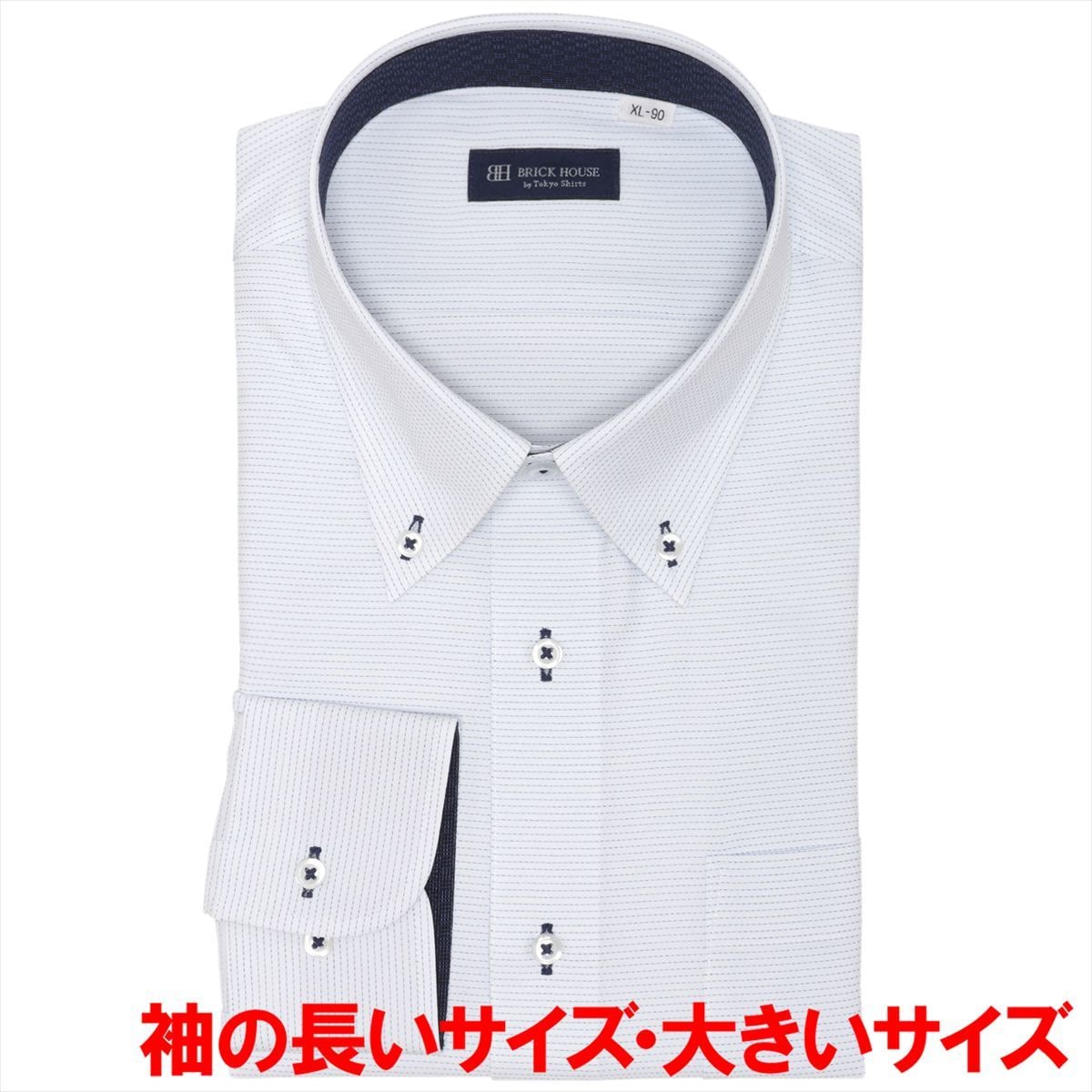 [}C]yCOFREXz {^_E  `Ԉ CVc 傫TCY/ubNnEXiBRICKHOUSEj u[