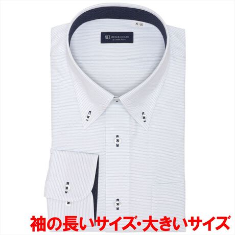 [^:BM01J505AB13B2C] @COFREX(R) RtbNX@Ȃ̂悤ɂ炩ȕłƂKȒSnRtbNXn芴hXVcɎdグAKȃrWlXX^CɁBVɂȂɂA₷|GXe100%fނŋzɂDĂArWlXV[łXgXȂp܂BCȂu[hq̐gnɑ܂ƃJtX̕ʕzgoĂAڗɂꖇŒĂANZgɂȂfUCB܂LCȃ[`Ă{^_E܂̓rWlXEJWAV[Ŏg蔲Q̋܌^łB̏i͎X܂ł ()l߂󂯏o܂Bʕz܂ޔZFn͐FEڐꍇ邽߁A󎞂͈ߗނ̑g킹ɂӂBy܌^z{^_EJ[ydlzJtNXgp\ȌpJtXiAWXg{^jۃJtX|Pbgijtiz[x[X^jw^bNȂEw_[cOFOdlܓEJtXFʕzdlyBRICK HOUSE by Tokyo Shirts/ubNnEX oC gELEVczƊEgbvւm[AČ`ԈH͎Ő\łȒPIxȖDZpptlVcłȂIԂƂCyɊy߂܂Bx[VbN瑽lȃfUC܂ŕLoG[VŖLxȃTCYWJŁAfBe[̋Xɂ܂ŐD荞ňꖇꖇJɎdĂꂽVcłByîCɓo^in[g}[NNbNjzo^ƁAꎞĂē׎ɒʒm󂯎邱Ƃł܂BXɁACɓ胊Xgo^ỉi݌ɏ󋵂Ȃǂ̊mFł܂̂ŁAЂpIyCɓVbv̓o^zViׂZ[Ȃǂ̏󂯎邱Ƃł܂̂ŁA񂲓o^B