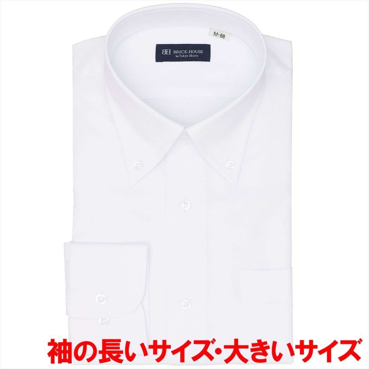 [}C]yCOFREXz {^_E  `Ԉ CVc 傫TCY/ubNnEXiBRICKHOUSEj zCg