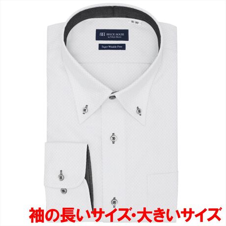 [^:BM01J700AA13B1V]@@ `ԈVc ȒP@Y`ԈVcCOOLMAX(R)gpzɗDꂽnŁAꂪɊyɂȂ`ԈVcB`Ԉ萫iWWj|GXeő肳₩Sn̗ǂƍ@\ǋyli͂܂BO[siqD̃VcB܂ƃJtX̕ʕzgɐF{^𓯌nFɓꂵȂANZgYꖇ͌܌o܂Bm[^CłLCȋ܌o{^_E܂̓X}[gȒȂŐe݂₷X^COɁBʕz܂ޔZFn͐FEڐꍇ邽߁A󎞂͈ߗނ̑g킹ɂӂBy܌^z{^_EJ[ydlzJtNXgp\ȌpJtXiAWXg{^jۃJtX|Pbgijtiz[x[X^jw^bNEw_[cȂOFOdlܓEJtXFʕzdlyBRICK HOUSE by Tokyo Shirts/ubNnEX oC gELEVczƊEgbvւm[AČ`ԈH͎Ő\łȒPIxȖDZpptlVcłȂIԂƂCyɊy߂܂Bx[VbN瑽lȃfUC܂ŕLoG[VŖLxȃTCYWJŁAfBe[̋Xɂ܂ŐD荞ňꖇꖇJɎdĂꂽVcłByîCɓo^in[g}[NNbNjzo^ƁAꎞĂē׎ɒʒm󂯎邱Ƃł܂BXɁACɓ胊Xgo^ỉi݌ɏ󋵂Ȃǂ̊mFł܂̂ŁAЂpIyCɓVbv̓o^zViׂZ[Ȃǂ̏󂯎邱Ƃł܂̂ŁA񂲓o^B