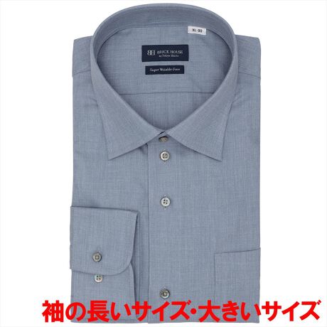 [^:BM01J700AA13W1V]@@ `ԈVc ȒP@Y`ԈVcCOOLMAX(R)gpċzɗDꂽnŁAꂪɊyɂȂ`ԈVcB`Ԉ萫iWWj|GXeő肳₩Sn̗ǂƍ@\ǋyli͂܂Bu[fjD̐nɑ܂ƃJtX̕ʕzg}[uF{^ȃ|CgBV[킸pł閜\ȃCh܂̓NVbNȃrWlXX^Cɂsb^Ȏg₷܌^łBy܌^zChJ[ydlzJtNXgp\ȌpJtXiAWXg{^jۃJtX|Pbgijtiz[x[X^jw^bNEw_[cȂOFOdl܃L[p[FDyBRICK HOUSE by Tokyo Shirts/ubNnEX oC gELEVczƊEgbvւm[AČ`ԈH͎Ő\łȒPIxȖDZpptlVcłȂIԂƂCyɊy߂܂Bx[VbN瑽lȃfUC܂ŕLoG[VŖLxȃTCYWJŁAfBe[̋Xɂ܂ŐD荞ňꖇꖇJɎdĂꂽVcłByîCɓo^in[g}[NNbNjzo^ƁAꎞĂē׎ɒʒm󂯎邱Ƃł܂BXɁACɓ胊Xgo^ỉi݌ɏ󋵂Ȃǂ̊mFł܂̂ŁAЂpIyCɓVbv̓o^zViׂZ[Ȃǂ̏󂯎邱Ƃł܂̂ŁA񂲓o^B