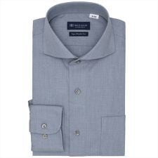 【超形態安定】 ホリゾンタルワイド 長袖 形態安定 ワイシャツ