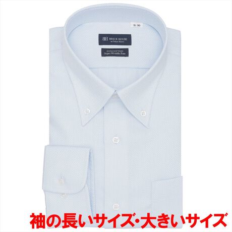 [^:BM01J501AA13B4V]@100% `ԈVc@100%Ȃ̂ɂȒP@ Y`ԈVcʏ̌`ԈHiɍ`Ԉ萫iWWj擾B Sn̗ǂƍ@\Aǋyli͂܂Bu[IbNXD̃Vc͂Ȃ݂₷rWlXV[Ŋ􂵃lN^CƂ̑QłB܂LCȃ[`Ă{^_E܂̓rWlXEJWAV[Ŏg蔲Q̋܌^łBy܌^z{^_EJ[ydlzJtNXgp\ȌpJtXiAWXg{^jۃJtX|Pbgijtiz[x[X^jw^bNEw_[cȂOFOdlyBRICK HOUSE by Tokyo Shirts/ubNnEX oC gELEVczƊEgbvւm[AČ`ԈH͎Ő\łȒPIxȖDZpptlVcłȂIԂƂCyɊy߂܂Bx[VbN瑽lȃfUC܂ŕLoG[VŖLxȃTCYWJŁAfBe[̋Xɂ܂ŐD荞ňꖇꖇJɎdĂꂽVcłByîCɓo^in[g}[NNbNjzo^ƁAꎞĂē׎ɒʒm󂯎邱Ƃł܂BXɁACɓ胊Xgo^ỉi݌ɏ󋵂Ȃǂ̊mFł܂̂ŁAЂpIyCɓVbv̓o^zViׂZ[Ȃǂ̏󂯎邱Ƃł܂̂ŁA񂲓o^B