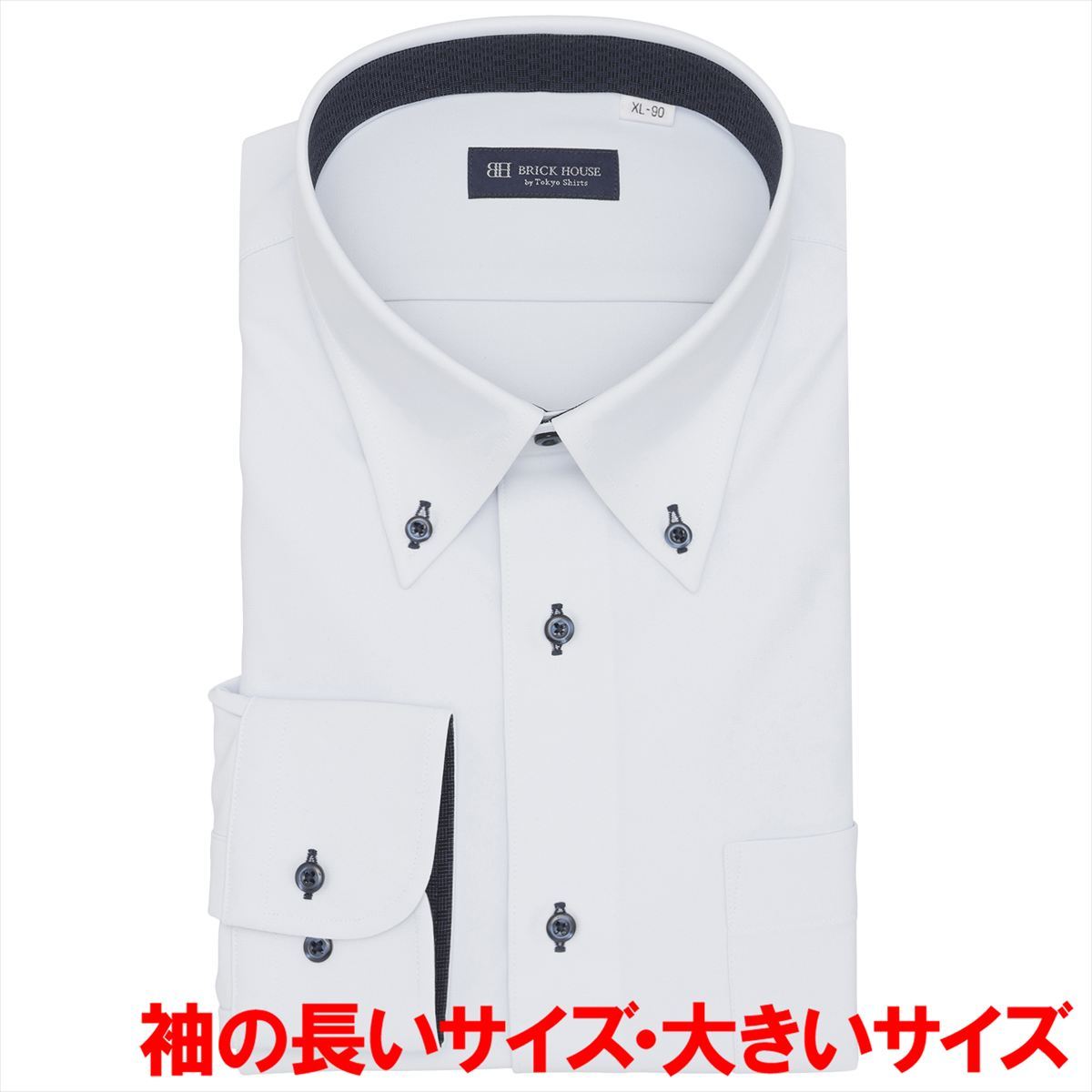 [}C]{^_E  `Ԉ CVc jbgVc Xgb` 傫TCY/ubNnEXiBRICKHOUSEj TbNX