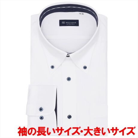 [^:BM01J701AB13B2N]@@@@- jbgVc -zƃXgb`\̐n̉KT|[g܂BoґgD̃gRbgn͉ւ̐Lkœ₷T|[gAnK[A݂艺̐n̐LтyTCYϓ}܂B܂A|GXe100%̑ƃTbƂSnŁAǂ̃V[YłXbLƂp܂B`Ԉ͂ǂAƒł̎舵ȒPɂĒpꖇB܂ƃJtX̕ʕzɃCꂢɌ鐶ngɂăANZgYA܌o܂Bm[^CłLCȋ܌o{^_E܂́Am[^CvXjbgłe݂₷X^COɁBLk̋jbgfނ̓ATCY\̐@͖ڈƂȂ܂B܂AC|ۊǂ̍ۂ́AL΂Ȃ悤ӂB̏i͎X܂ł ()l߂󂯏o܂Bʕz܂ޔZFn͐FEڐꍇ邽߁A󎞂͈ߗނ̑g킹ɂӂBy܌^z{^_EJ[ydlzJtNXgp\ȌpJtXiAWXg{^jۃJtX|Pbgijtiz[x[X^jw^bNȂEw_[cOFOdlܓEJtXFʕzdlyBRICK HOUSE by Tokyo Shirts/ubNnEX oC gELEVczƊEgbvւm[AČ`ԈH͎Ő\łȒPIxȖDZpptlVcłȂIԂƂCyɊy߂܂Bx[VbN瑽lȃfUC܂ŕLoG[VŖLxȃTCYWJŁAfBe[̋Xɂ܂ŐD荞ňꖇꖇJɎdĂꂽVcłByîCɓo^in[g}[NNbNjzo^ƁAꎞĂē׎ɒʒm󂯎邱Ƃł܂BXɁACɓ胊Xgo^ỉi݌ɏ󋵂Ȃǂ̊mFł܂̂ŁAЂpIyCɓVbv̓o^zViׂZ[Ȃǂ̏󂯎邱Ƃł܂̂ŁA񂲓o^B