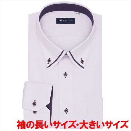 [^:BM01J702AB13B2N]@@@@- jbgVc -zƃXgb`\̐n̉KT|[g܂BoґgD̃gRbgn͉ւ̐Lkœ₷T|[gAnK[A݂艺̐n̐LтyTCYϓ}܂B܂A|GXe100%̑ƃTbƂSnŁAǂ̃V[YłXbLƂp܂B`Ԉ͂ǂAƒł̎舵ȒPɂĒpꖇB܂ƃJtX̕ʕzgɐF{^𓯌nFɓꂵȂAANZgYꖇ͌܌o܂Bܕ̃}C^[dliɋ܌ʂAɉ؂₩Ȉۂ^ĂAlXȃR[fBlCgy߂܂BLk̋jbgfނ̓ATCY\̐@͖ڈƂȂ܂B܂AC|ۊǂ̍ۂ́AL΂Ȃ悤ӂB̏i͎X܂ł ()l߂󂯏o܂Bʕz܂ޔZFn͐FEڐꍇ邽߁A󎞂͈ߗނ̑g킹ɂӂBy܌^z}C^[ {^_EJ[ydlzJtNXgp\ȌpJtXiAWXg{^jp؃JtX|Pbgijtiz[x[X^jw^bNȂEw_[cOFOdl܁FfUCܓEJtXFʕzdlyBRICK HOUSE by Tokyo Shirts/ubNnEX oC gELEVczƊEgbvւm[AČ`ԈH͎Ő\łȒPIxȖDZpptlVcłȂIԂƂCyɊy߂܂Bx[VbN瑽lȃfUC܂ŕLoG[VŖLxȃTCYWJŁAfBe[̋Xɂ܂ŐD荞ňꖇꖇJɎdĂꂽVcłByîCɓo^in[g}[NNbNjzo^ƁAꎞĂē׎ɒʒm󂯎邱Ƃł܂BXɁACɓ胊Xgo^ỉi݌ɏ󋵂Ȃǂ̊mFł܂̂ŁAЂpIyCɓVbv̓o^zViׂZ[Ȃǂ̏󂯎邱Ƃł܂̂ŁA񂲓o^B