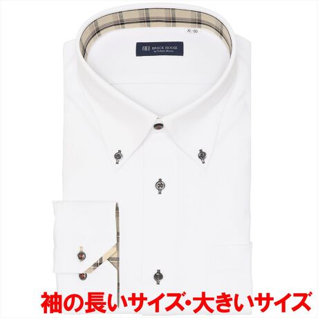 [^:BM01J704AB13B2N]@@@@- jbgVc -zƃXgb`\̐n̉KT|[g܂BoґgD̃gRbgn͉ւ̐Lkœ₷T|[gAnK[A݂艺̐n̐LтyTCYϓ}܂B܂A|GXe100%̑ƃTbƂSnŁAǂ̃V[YłXbLƂp܂B`Ԉ͂ǂAƒł̎舵ȒPɂĒpꖇB܂ƃJtXłȂAJtXʕzg̃}C^[dlɂAɑ܁EJtX̃{^t̂ݕωAANZgYꖇB܂LCȃ[`Ă{^_E܂̓rWlXEJWAV[Ŏg蔲Q̋܌^łBLk̋jbgfނ̓ATCY\̐@͖ڈƂȂ܂B܂AC|ۊǂ̍ۂ́AL΂Ȃ悤ӂB̏i͎X܂ł ()l߂󂯏o܂Bʕz܂ޔZFn͐FEڐꍇ邽߁A󎞂͈ߗނ̑g킹ɂӂBy܌^z{^_EJ[ydlzJtNXgp\ȌpJtXiAWXg{^jp؃JtX|Pbgijtiz[x[X^jw^bNȂEw_[cOFOdlJtXFfUCܓEJtXFʕzdlyBRICK HOUSE by Tokyo Shirts/ubNnEX oC gELEVczƊEgbvւm[AČ`ԈH͎Ő\łȒPIxȖDZpptlVcłȂIԂƂCyɊy߂܂Bx[VbN瑽lȃfUC܂ŕLoG[VŖLxȃTCYWJŁAfBe[̋Xɂ܂ŐD荞ňꖇꖇJɎdĂꂽVcłByîCɓo^in[g}[NNbNjzo^ƁAꎞĂē׎ɒʒm󂯎邱Ƃł܂BXɁACɓ胊Xgo^ỉi݌ɏ󋵂Ȃǂ̊mFł܂̂ŁAЂpIyCɓVbv̓o^zViׂZ[Ȃǂ̏󂯎邱Ƃł܂̂ŁA񂲓o^B