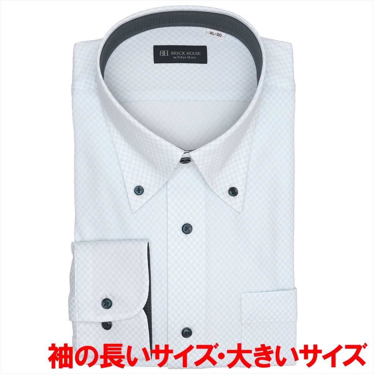 [}C]{^_E  `Ԉ CVc jbgVc Xgb` 傫TCY/ubNnEXiBRICKHOUSEj TbNX