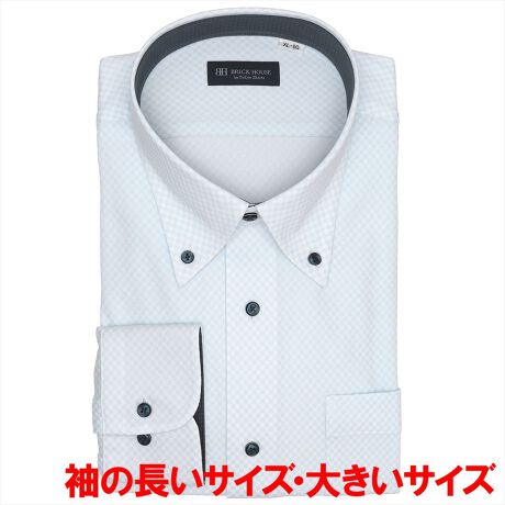 [^:BM01J705AB13B2N]@@@@- jbgVc -zƃXgb`\̐n̉KT|[g܂BoґgD̃gRbgn͉ւ̐Lkœ₷T|[gAnK[A݂艺̐n̐LтyTCYϓ}܂B܂A|GXe100%̑ƃTbƂSnŁAǂ̃V[YłXbLƂp܂B`Ԉ͂ǂAƒł̎舵ȒPɂĒpꖇB܂ƃJtX̕ʕzgɐF{^AANZgYꖇ͌܌oĂ܂Bm[^CłLCȋ܌o{^_E܂́Am[^CvXjbgłe݂₷X^COɁBLk̋jbgfނ̓ATCY\̐@͖ڈƂȂ܂B܂AC|ۊǂ̍ۂ́AL΂Ȃ悤ӂB̏i͎X܂ł ()l߂󂯏o܂Bʕz܂ޔZFn͐FEڐꍇ邽߁A󎞂͈ߗނ̑g킹ɂӂBy܌^z{^_EJ[ydlzJtNXgp\ȌpJtXiAWXg{^jۃJtX|Pbgijtiz[x[X^jw^bNȂEw_[cOFOdlܓEJtXFʕzdlyBRICK HOUSE by Tokyo Shirts/ubNnEX oC gELEVczƊEgbvւm[AČ`ԈH͎Ő\łȒPIxȖDZpptlVcłȂIԂƂCyɊy߂܂Bx[VbN瑽lȃfUC܂ŕLoG[VŖLxȃTCYWJŁAfBe[̋Xɂ܂ŐD荞ňꖇꖇJɎdĂꂽVcłByîCɓo^in[g}[NNbNjzo^ƁAꎞĂē׎ɒʒm󂯎邱Ƃł܂BXɁACɓ胊Xgo^ỉi݌ɏ󋵂Ȃǂ̊mFł܂̂ŁAЂpIyCɓVbv̓o^zViׂZ[Ȃǂ̏󂯎邱Ƃł܂̂ŁA񂲓o^B