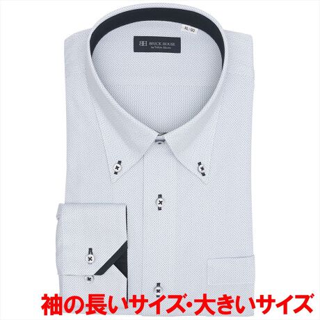 [^:BM01J706AB13B2N]@@@@- jbgVc -zƃXgb`\̐n̉KT|[g܂BoґgD̃gRbgn͉ւ̐Lkœ₷T|[gAnK[A݂艺̐n̐LтyTCYϓ}܂B܂A|GXe100%̑ƃTbƂSnŁAǂ̃V[YłXbLƂp܂B`Ԉ͂ǂAƒł̎舵ȒPɂĒpꖇB܂ƃJtXłȂAJtXʕzg̃}C^[dlɂƂŁAANZgYꖇBm[^CłLCȋ܌o{^_E܂́Am[^CvXjbgłe݂₷X^COɁBLk̋jbgfނ̓ATCY\̐@͖ڈƂȂ܂B܂AC|ۊǂ̍ۂ́AL΂Ȃ悤ӂB̏i͎X܂ł ()l߂󂯏o܂Bʕz܂ޔZFn͐FEڐꍇ邽߁A󎞂͈ߗނ̑g킹ɂӂBy܌^z{^_EJ[ydlzJtNXgp\ȌpJtXiAWXg{^jp؃JtX|Pbgijtiz[x[X^jw^bNȂEw_[cOFOdlJtXFfUCܓEJtXFʕzdlyBRICK HOUSE by Tokyo Shirts/ubNnEX oC gELEVczƊEgbvւm[AČ`ԈH͎Ő\łȒPIxȖDZpptlVcłȂIԂƂCyɊy߂܂Bx[VbN瑽lȃfUC܂ŕLoG[VŖLxȃTCYWJŁAfBe[̋Xɂ܂ŐD荞ňꖇꖇJɎdĂꂽVcłByîCɓo^in[g}[NNbNjzo^ƁAꎞĂē׎ɒʒm󂯎邱Ƃł܂BXɁACɓ胊Xgo^ỉi݌ɏ󋵂Ȃǂ̊mFł܂̂ŁAЂpIyCɓVbv̓o^zViׂZ[Ȃǂ̏󂯎邱Ƃł܂̂ŁA񂲓o^B