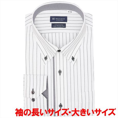 [^:BM01J506AA13B4V]@100% `ԈVc@100%Ȃ̂ɂȒP@ Y`ԈVcʏ̌`ԈHiɍ`Ԉ萫iWWj擾B Sn̗ǂƍ@\Aǋyli͂܂BʐngpOfUCgɃANZgvXA͂̒ڂ̓IɁB܂LCȃ[`Ă{^_E܂̓rWlXEJWAV[Ŏg蔲Q̋܌^łBʕz܂ޔZFn͐FEڐꍇ邽߁A󎞂͈ߗނ̑g킹ɂӂBy܌^z{^_EJ[ydlzJtNXgp\ȌpJtXiAWXg{^jp؃JtX|Pbgijtiz[x[X^jw^bNEw_[cȂOFOdlܓEOEJtXFʕzdlyBRICK HOUSE by Tokyo Shirts/ubNnEX oC gELEVczƊEgbvւm[AČ`ԈH͎Ő\łȒPIxȖDZpptlVcłȂIԂƂCyɊy߂܂Bx[VbN瑽lȃfUC܂ŕLoG[VŖLxȃTCYWJŁAfBe[̋Xɂ܂ŐD荞ňꖇꖇJɎdĂꂽVcłByîCɓo^in[g}[NNbNjzo^ƁAꎞĂē׎ɒʒm󂯎邱Ƃł܂BXɁACɓ胊Xgo^ỉi݌ɏ󋵂Ȃǂ̊mFł܂̂ŁAЂpIyCɓVbv̓o^zViׂZ[Ȃǂ̏󂯎邱Ƃł܂̂ŁA񂲓o^B