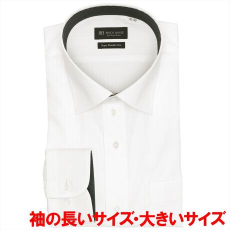 [^:BM01J500AB13W3V]@@ `ԈVc ȒPY`ԈVc|GXełꂪɊyɂȂ`ԈVcoB`Ԉ萫iWWj|GXeő炩Sn̗ǂƍ@\ǋyli͂܂B܃{^𗯂߂ƃx[VbNȔXgCvDVcɌA{^OƑܓ̕ʕz܌ɃANZgVcBV[킸pł閜\ȃCh܂̓NVbNȃrWlXX^Cɂsb^Ȏg₷܌^łBʕz܂ޔZFn͐FEڐꍇ邽߁A󎞂͈ߗނ̑g킹ɂӂBy܌^zChJ[ydlzJtNXgp\ȌpJtXiAWXg{^jۃJtX|Pbgijtiz[x[X^jw^bNEw_[cȂOFOdl܃L[p[FDܓEJtXFʕzdlyBRICK HOUSE by Tokyo Shirts/ubNnEX oC gELEVczƊEgbvւm[AČ`ԈH͎Ő\łȒPIxȖDZpptlVcłȂIԂƂCyɊy߂܂Bx[VbN瑽lȃfUC܂ŕLoG[VŖLxȃTCYWJŁAfBe[̋Xɂ܂ŐD荞ňꖇꖇJɎdĂꂽVcłByîCɓo^in[g}[NNbNjzo^ƁAꎞĂē׎ɒʒm󂯎邱Ƃł܂BXɁACɓ胊Xgo^ỉi݌ɏ󋵂Ȃǂ̊mFł܂̂ŁAЂpIyCɓVbv̓o^zViׂZ[Ȃǂ̏󂯎邱Ƃł܂̂ŁA񂲓o^B