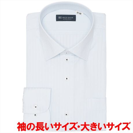 [^:BM01J502AB13W2C] @COFREX(R) RtbNX@Ȃ̂悤ɂ炩ȕłƂKȒSnRtbNXn芴hXVcɎdグAKȃrWlXX^CɁBVɂȂɂA₷|GXe100%fނŋzɂDĂArWlXV[łXgXȂp܂Bu₩ŐYTbNXDVcɃlCr[{^tłCȂANZgVcBV[킸pł閜\ȃCh܂̓NVbNȃrWlXX^Cɂsb^Ȏg₷܌^łB̏i͎X܂ł ()l߂󂯏o܂By܌^zChJ[ydlzJtNXgp\ȌpJtXiAWXg{^jۃJtX|Pbgijtiz[x[X^jw^bNȂEw_[cOFOdl܃L[p[FDyBRICK HOUSE by Tokyo Shirts/ubNnEX oC gELEVczƊEgbvւm[AČ`ԈH͎Ő\łȒPIxȖDZpptlVcłȂIԂƂCyɊy߂܂Bx[VbN瑽lȃfUC܂ŕLoG[VŖLxȃTCYWJŁAfBe[̋Xɂ܂ŐD荞ňꖇꖇJɎdĂꂽVcłByîCɓo^in[g}[NNbNjzo^ƁAꎞĂē׎ɒʒm󂯎邱Ƃł܂BXɁACɓ胊Xgo^ỉi݌ɏ󋵂Ȃǂ̊mFł܂̂ŁAЂpIyCɓVbv̓o^zViׂZ[Ȃǂ̏󂯎邱Ƃł܂̂ŁA񂲓o^B