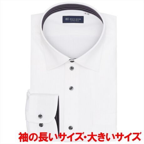 [^:BM01J700AB13W2N]@@@@- jbgVc -zƃXgb`\̐n̉KT|[g܂BoґgD̃gRbgn͉ւ̐Lkœ₷T|[gAnK[A݂艺̐n̐LтyTCYϓ}܂B܂A|GXe100%̑ƃTbƂSnŁAǂ̃V[YłXbLƂp܂B`Ԉ͂ǂAƒł̎舵ȒPɂĒpꖇB܂ƃJtX̕ʕzgɐF{^mg[ɓꂵȂANZgYꖇ͌܌o܂BV[킸pł閜\ȃCh܂̓NVbNȃrWlXX^Cɂsb^Ȏg₷܌^łBLk̋jbgfނ̓ATCY\̐@͖ڈƂȂ܂B܂AC|ۊǂ̍ۂ́AL΂Ȃ悤ӂB̏i͎X܂ł ()l߂󂯏o܂Bʕz܂ޔZFn͐FEڐꍇ邽߁A󎞂͈ߗނ̑g킹ɂӂBy܌^zChJ[ydlzJtNXgp\ȌpJtXiAWXg{^jۃJtX|Pbgijtiz[x[X^jw^bNȂEw_[cOFOdl܃L[p[FDܓEJtXFʕzdlyBRICK HOUSE by Tokyo Shirts/ubNnEX oC gELEVczƊEgbvւm[AČ`ԈH͎Ő\łȒPIxȖDZpptlVcłȂIԂƂCyɊy߂܂Bx[VbN瑽lȃfUC܂ŕLoG[VŖLxȃTCYWJŁAfBe[̋Xɂ܂ŐD荞ňꖇꖇJɎdĂꂽVcłByîCɓo^in[g}[NNbNjzo^ƁAꎞĂē׎ɒʒm󂯎邱Ƃł܂BXɁACɓ胊Xgo^ỉi݌ɏ󋵂Ȃǂ̊mFł܂̂ŁAЂpIyCɓVbv̓o^zViׂZ[Ȃǂ̏󂯎邱Ƃł܂̂ŁA񂲓o^B