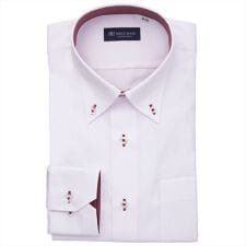 【吸水速乾】 ボットーニ 長袖 形態安定 ワイシャツ