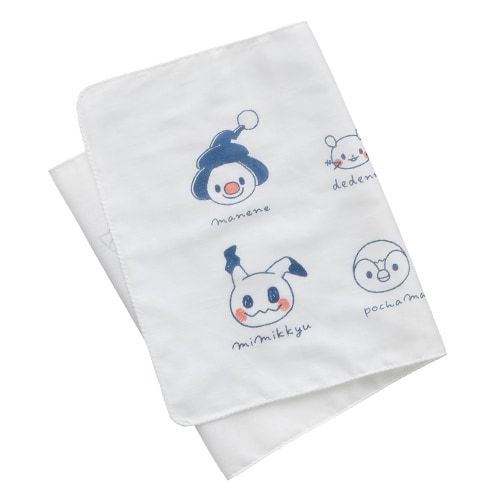 [}C]|P {`ipjK[[2P/}^jeBxr[iinujirushimaternity&babyj zCg