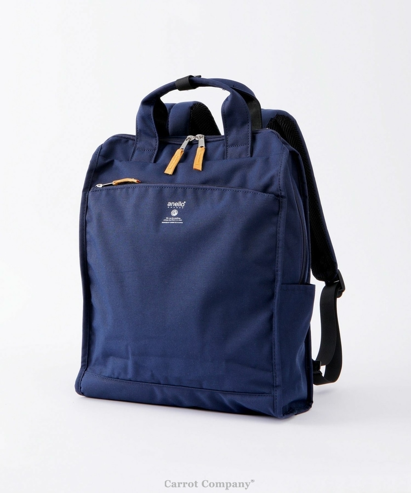 【ネイビー】　20L マザーズリュック　大容量バッグ 撥水　スウィートマミー SweetMommy(授乳服&マタニティ) マザーズバッグ 「撥水・防水