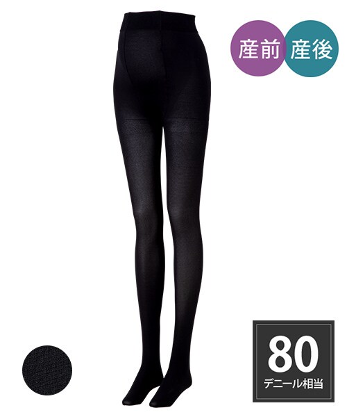 [}C]y2gzEGXg炭炭T|[g}^jeB^Cc/}^jeBxr[iinujirushimaternity&babyj ubN