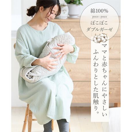 [^:2418706]̐ԂADP`oỸ}}͔qɂȂ肪BƎԂbNXĉ߂悤AȂPOÕ_uK[[ɗDA̐ԂɂӂSnAoYɂœKȃ}^jeBpW}܂B_uK[[̂ӂ肵nɁAƂ܂̃TCWOŃNȒSnBoY̓@pW}ƂĂ߁BYOEYAȂp܂B{gX́AlĈ炭pciMX^CvjBnCXgb`̑fނŁADŃXgXt[̂͂SnBEGXg܂ԂĎYȂp܂B̃{^XibvdlȂ̂ŎY̎ɃTbƋJƂł܂B