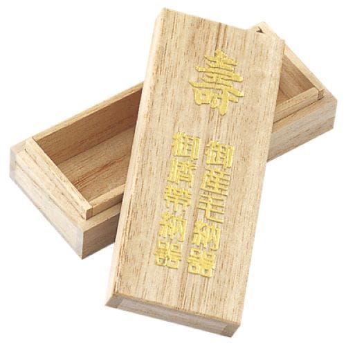 [}C]`є΂iւ̏j^ | oYi/}^jeBxr[iinujirushimaternity&babyj x[W