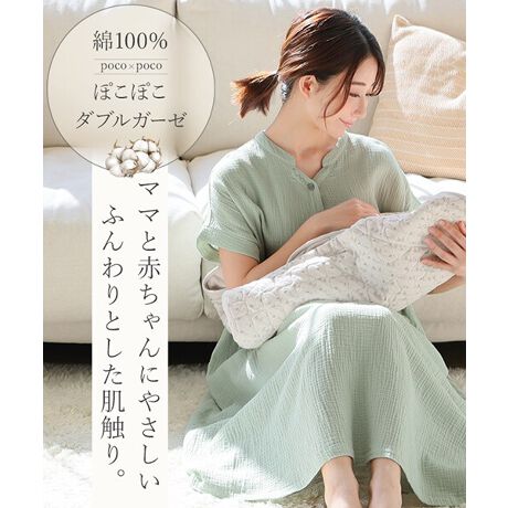 [^:2428807]̐ԂADP`oỸ}}͔qɂȂ肪BƎԂbNXĉ߂悤AȂPOÕ_uK[[ɗDA̐ԂɂӂSnAl}^jeBs[XB_uK[[̂ӂƂnɁAƂ܂̃TCWOŃNȒSnBY̓K[[ȕ͋C̕Y炵VGbgB̃{^XibvdlȂ̂ŎY̎ɃTbƋJƂł܂B