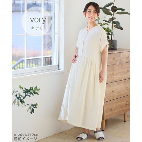 [^:2428807]̐ԂADP`oỸ}}͔qɂȂ肪BƎԂbNXĉ߂悤AȂPOÕ_uK[[ɗDA̐ԂɂӂSnAl}^jeBs[XB_uK[[̂ӂƂnɁAƂ܂̃TCWOŃNȒSnBY̓K[[ȕ͋C̕Y炵VGbgB̃{^XibvdlȂ̂ŎY̎ɃTbƋJƂł܂B