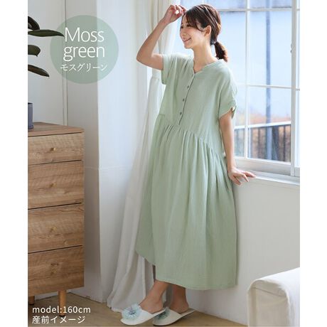 [^:2428807]̐ԂADP`oỸ}}͔qɂȂ肪BƎԂbNXĉ߂悤AȂPOÕ_uK[[ɗDA̐ԂɂӂSnAl}^jeBs[XB_uK[[̂ӂƂnɁAƂ܂̃TCWOŃNȒSnBY̓K[[ȕ͋C̕Y炵VGbgB̃{^XibvdlȂ̂ŎY̎ɃTbƋJƂł܂B