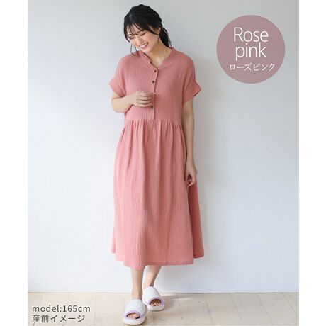 [^:2428807]̐ԂADP`oỸ}}͔qɂȂ肪BƎԂbNXĉ߂悤AȂPOÕ_uK[[ɗDA̐ԂɂӂSnAl}^jeBs[XB_uK[[̂ӂƂnɁAƂ܂̃TCWOŃNȒSnBY̓K[[ȕ͋C̕Y炵VGbgB̃{^XibvdlȂ̂ŎY̎ɃTbƋJƂł܂B