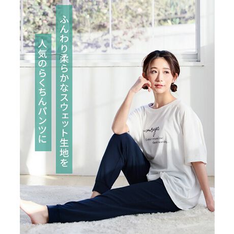 [^:2418320]ӂ_炩łRUOLkXEFbgnAlĈ炭pcɂ܂BEGXg܂肪NȂ̂ɁǍ^ωɂ킹Ē悭tBbg邩AKȂ͂SnBƂł̃bNX^ĈAł̃JWAR[fɂ߂̃WK[pcłBEGXg͐LkɗDꂽfނ̓d\łȂ̃TCYωɑΉBȂ߂炩Ȕő傫ȂȂDݍ݂܂BDPEY͐܂ԂĒp邱ƂŒ悭tBbg܂B炩ȃXEFbgfނ̓bNX^CYOEŶłɂsb^BLkA肷邱Ƃ}}̓W܂B