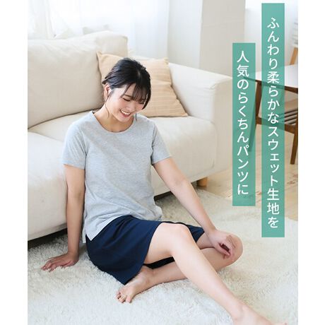 [^:2418319]ӂ_炩łRUOLkXEFbgnAlĈ炭pcɂ܂BEGXg܂肪NȂ̂ɁǍ^ωɂ킹Ē悭tBbg邩AKȂ͂SnBƂł̃bNX^C͂AƂłɂ߂̃n[tpcłBقǂ悭̍LLbg^Cṽn[tpcADPoY肫ꂢȃVGbg܂BEGXg͐LkɗDꂽfނ̓d\łȂ̃TCYωɑΉBȂ߂炩Ȕő傫ȂȂDݍ݂܂BDPEY͐܂ԂĒp邱ƂŒ悭tBbg܂B