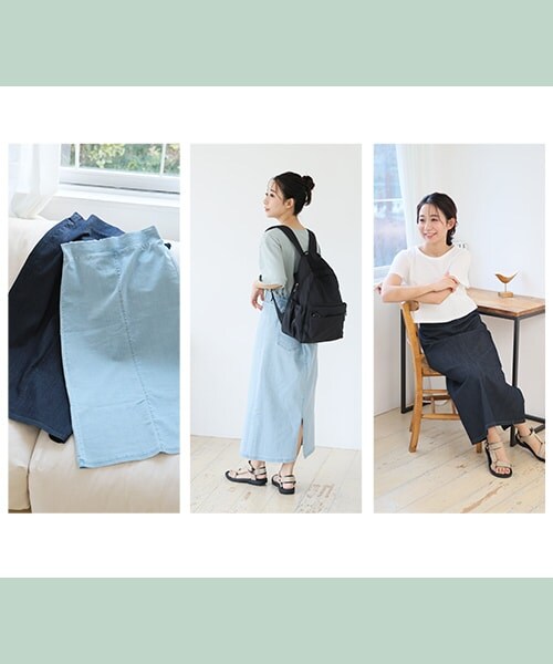 [}C]LC i[XJ[g | }^jeBEFAEY㕞/}^jeBxr[iinujirushimaternity&babyj lCr[