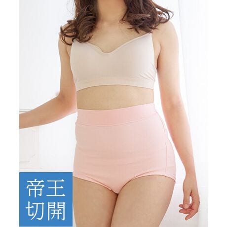 [^:SH2617]鉤؊J̓@ɒ鉤؊Jł̂oY܂A鉤؊Jp̎Yi񂶂傭jV[ĉpӂ߂܂BOEGXg̓SgpĂȂ̂ł߂AXɐ[ȂҏłXb|ݍ݂܂B܂Ȃɂ̓K[[ȑfނ2dˁA₳ی삷YpV[cłB}`̓Tj^[dlŁAivL\AIɑΉ܂Bgp̂ӁEỶ񕜂ɂ͌l܂̂ł҂܂Ƃk̂AgpBÊɍTCYIсAĉB܂߂Ȃ悤ɒӂĉBEoYOɂpӂۂ́ADP̃qbvTCYQlɂIтB