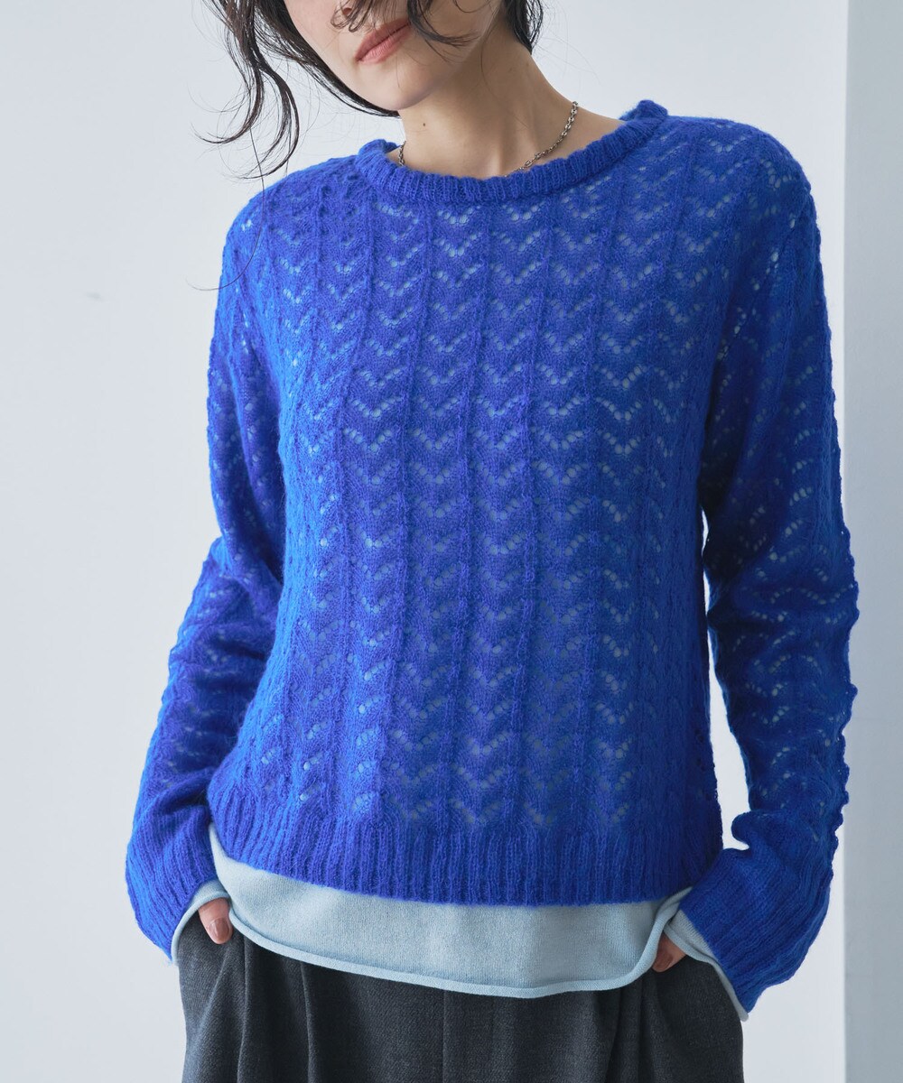 二枚重ね透かし編みニットトップス | オードリーアンドジョンワッド