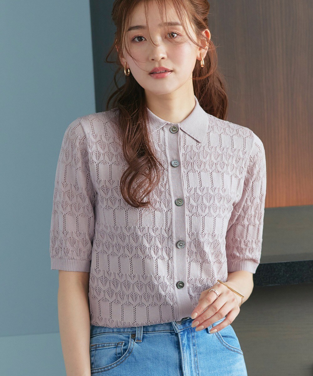 透かし編みニットポロ