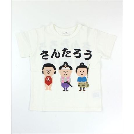 [^:11333700]100ŒʋĈ悢V̔TVcłB900~̃v`vV[YłBTCY̓xr[TCYLbYTCY܂Ŏ葵ĂAxr[TCY͌JdlłB