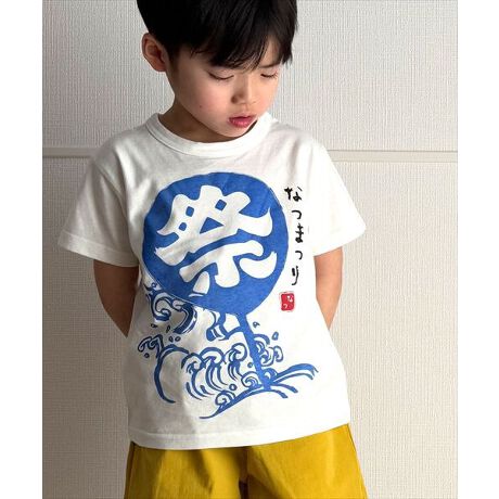 [^:11333700]100ŒʋĈ悢V̔TVcłB900~̃v`vV[YłBTCY̓xr[TCYLbYTCY܂Ŏ葵ĂAxr[TCY͌JdlłB