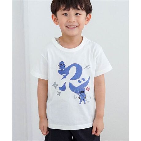 [^:11333700]100ŒʋĈ悢V̔TVcłB900~̃v`vV[YłBTCY̓xr[TCYLbYTCY܂Ŏ葵ĂAxr[TCY͌JdlłB