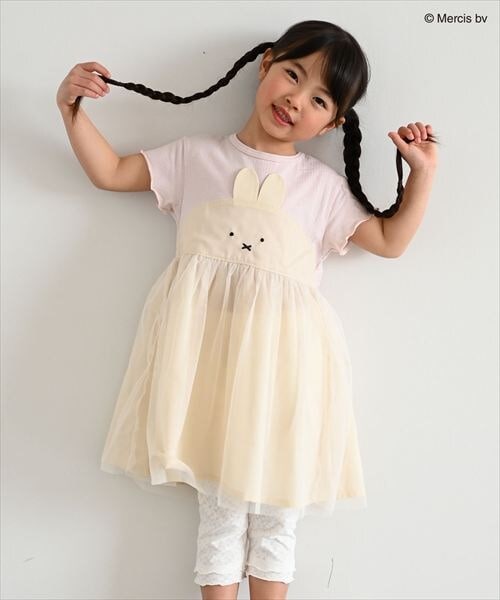 [�}���C]�~�b�t�B�[�`���[�������s/�V�E�V���E�m���iSi Shu Non�j �s���N