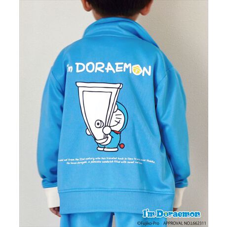 [^:23344955]SiShuNonI'm DoraemonoB100̃h܂˂p[J[łB傫ȃ|Pbg猩Ђ݂|CgIA̓udlłB