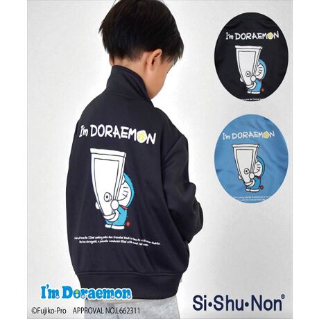 [^:23344955]SiShuNonI'm DoraemonoB100̃h܂˂p[J[łB傫ȃ|Pbg猩Ђ݂|CgIA̓udlłB