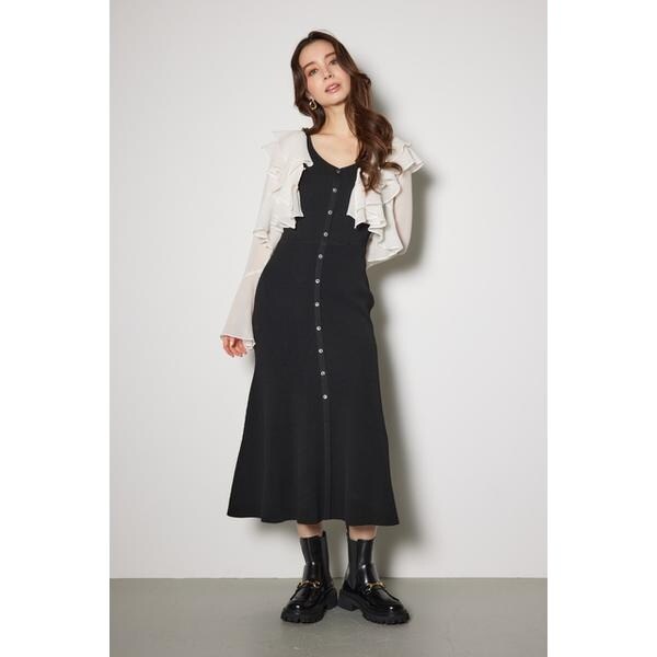 カーディガンセットニットマーメイドワンピース | リエンダ(rienda