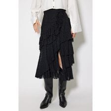 リエンダ(rienda)のレースラッフルロングハイウエストスカート